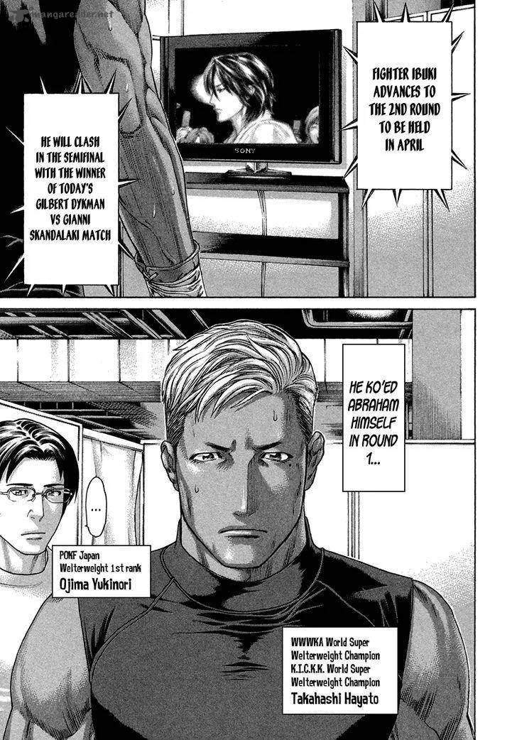 Karate Shoukoushi Kohinata Minoru Chapter 391 page 15