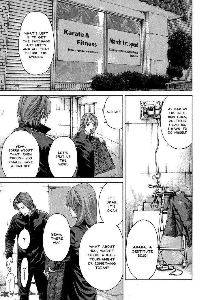 Karate Shoukoushi Kohinata Minoru Chapter 391 page 9