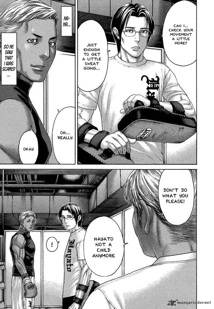 Karate Shoukoushi Kohinata Minoru Chapter 391 page 17