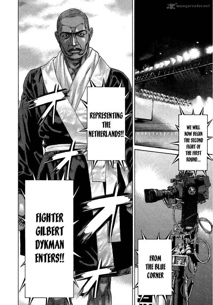 Karate Shoukoushi Kohinata Minoru Chapter 391 page 22
