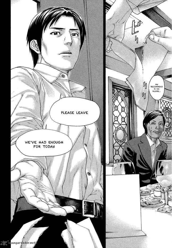 Karate Shoukoushi Kohinata Minoru Chapter 392 page 9