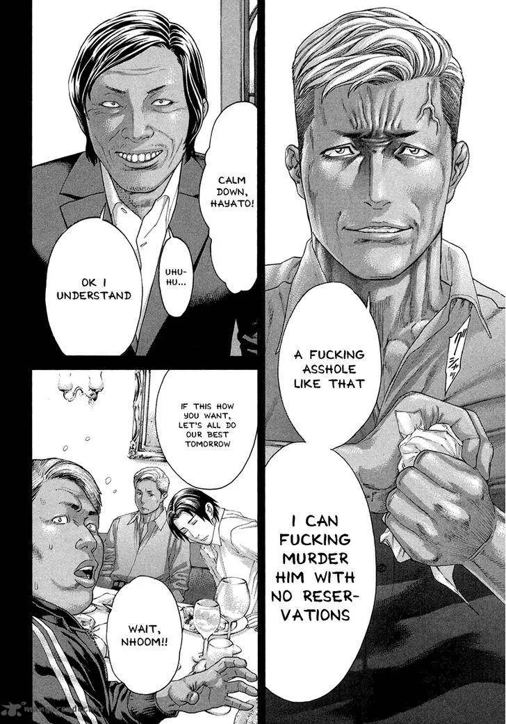 Karate Shoukoushi Kohinata Minoru Chapter 392 page 11