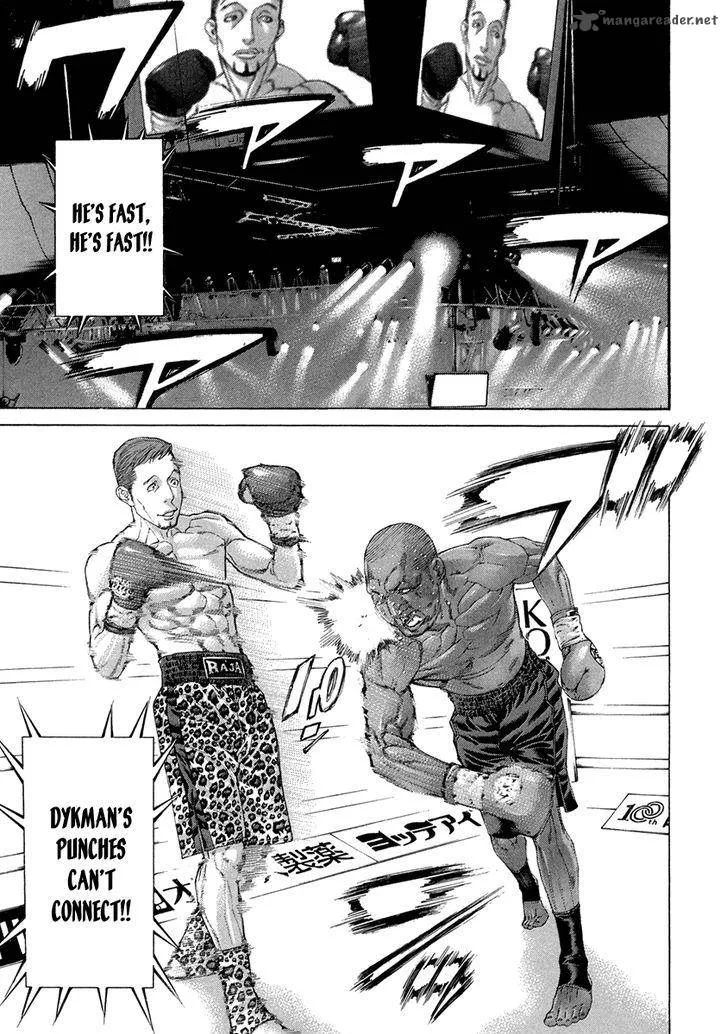 Karate Shoukoushi Kohinata Minoru Chapter 392 page 16