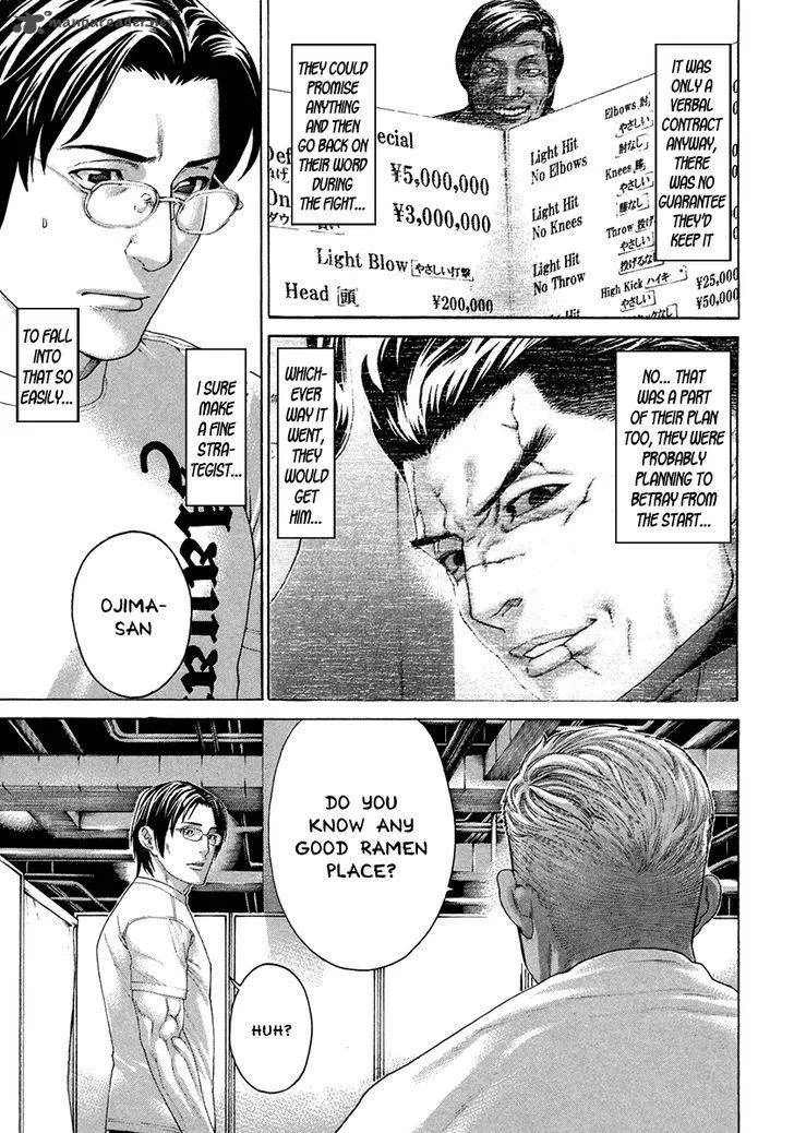 Karate Shoukoushi Kohinata Minoru Chapter 392 page 14