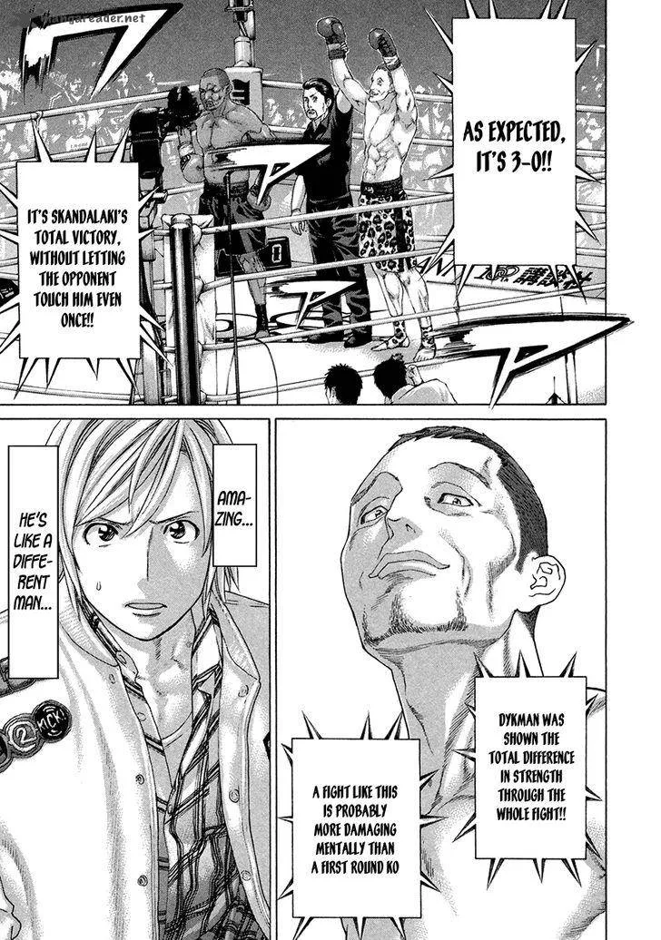 Karate Shoukoushi Kohinata Minoru Chapter 392 page 18