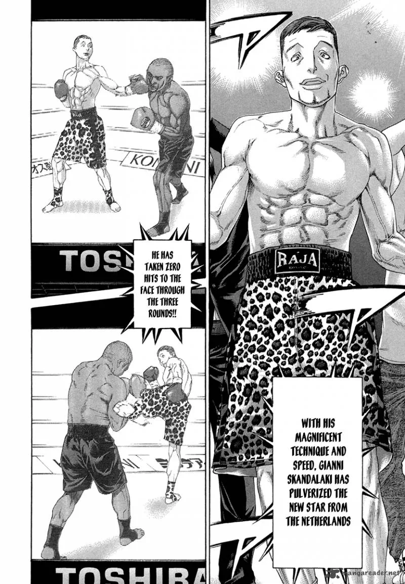 Karate Shoukoushi Kohinata Minoru Chapter 393 page 2