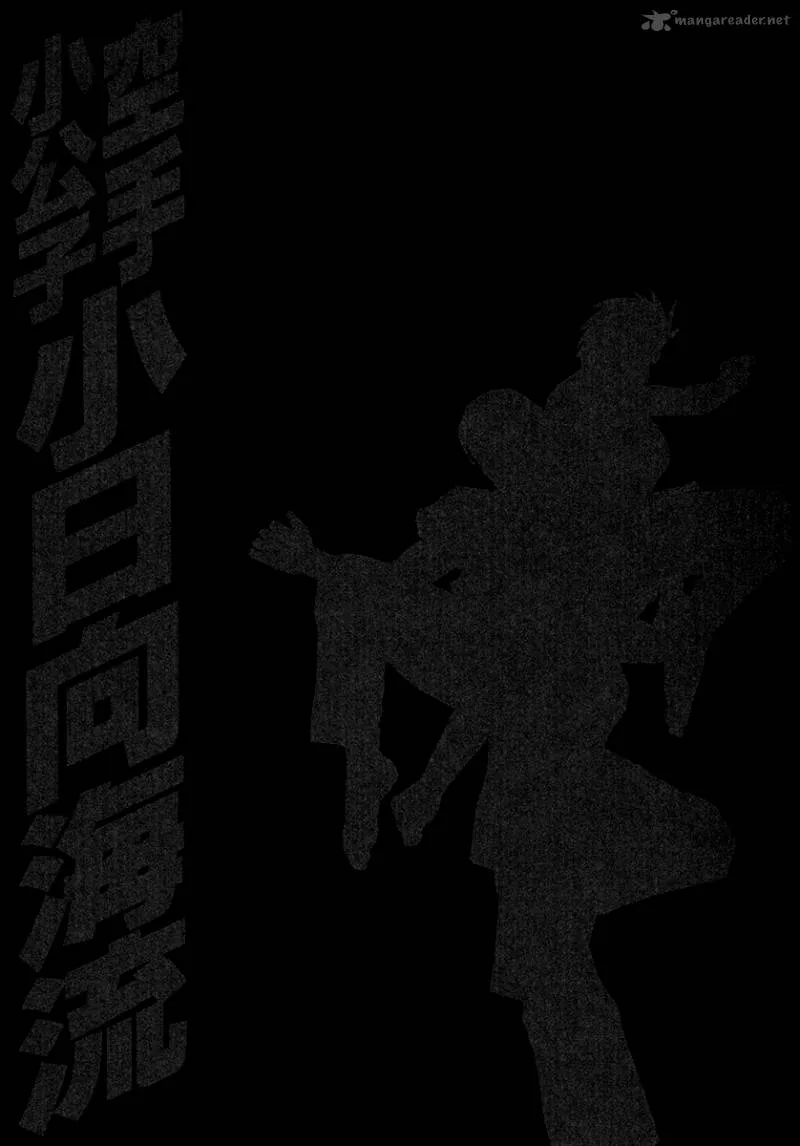 Karate Shoukoushi Kohinata Minoru Chapter 393 page 19