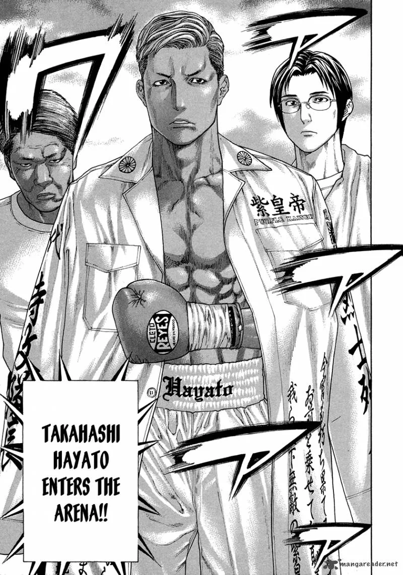 Karate Shoukoushi Kohinata Minoru Chapter 393 page 15