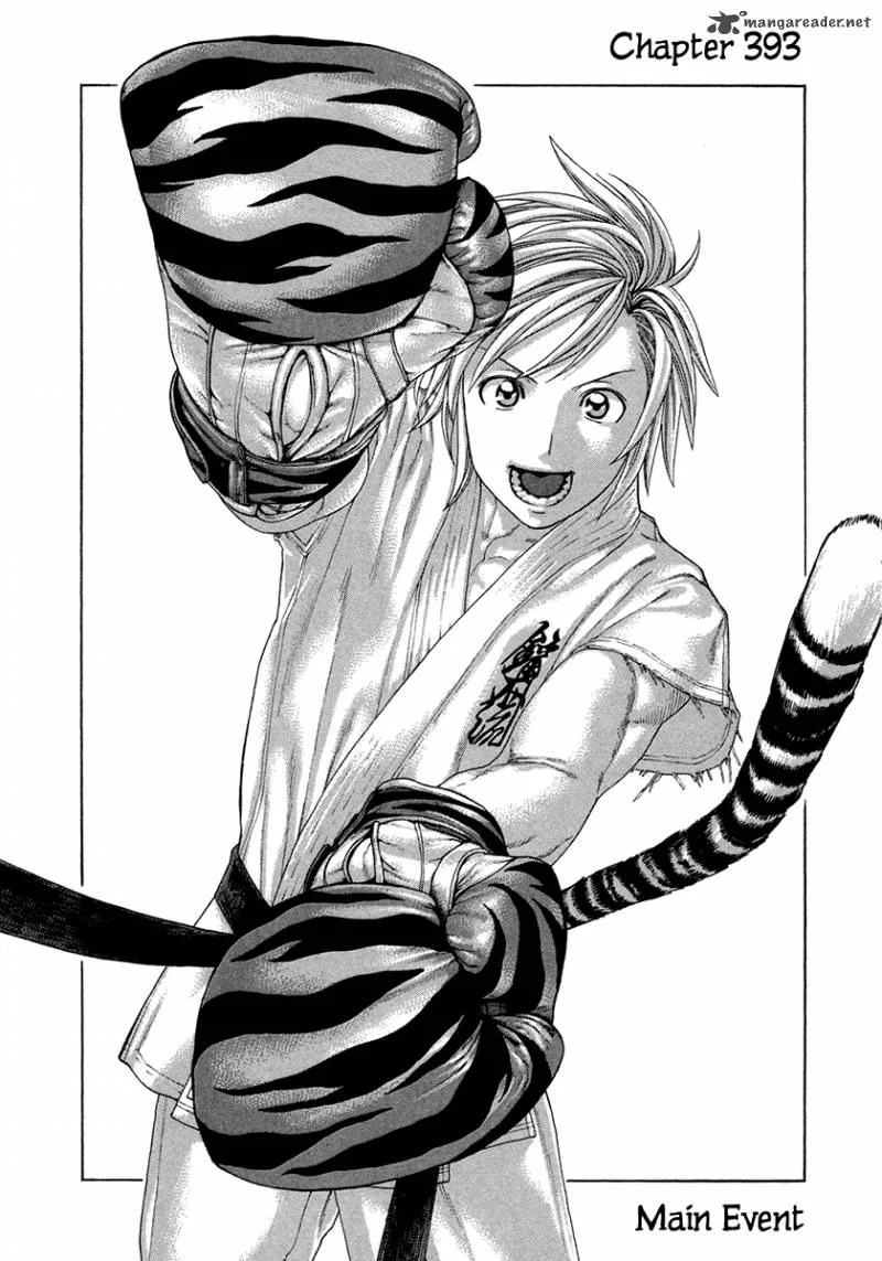 Karate Shoukoushi Kohinata Minoru Chapter 393 page 1