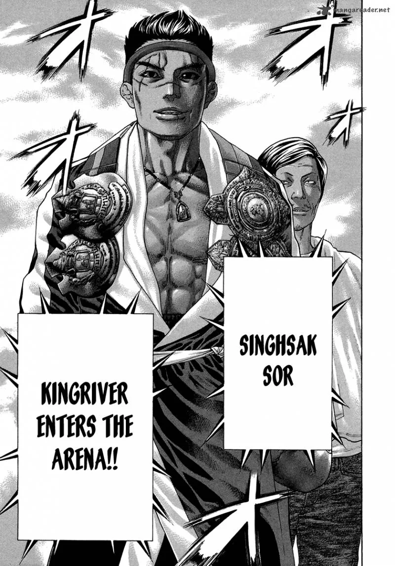 Karate Shoukoushi Kohinata Minoru Chapter 393 page 11