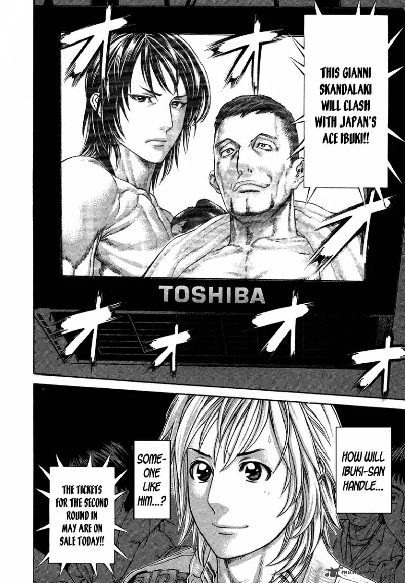 Karate Shoukoushi Kohinata Minoru Chapter 393 page 4
