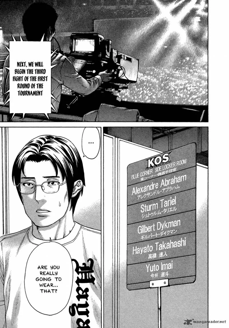 Karate Shoukoushi Kohinata Minoru Chapter 393 page 5