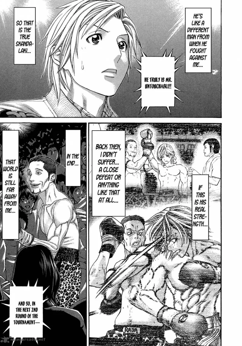 Karate Shoukoushi Kohinata Minoru Chapter 393 page 3