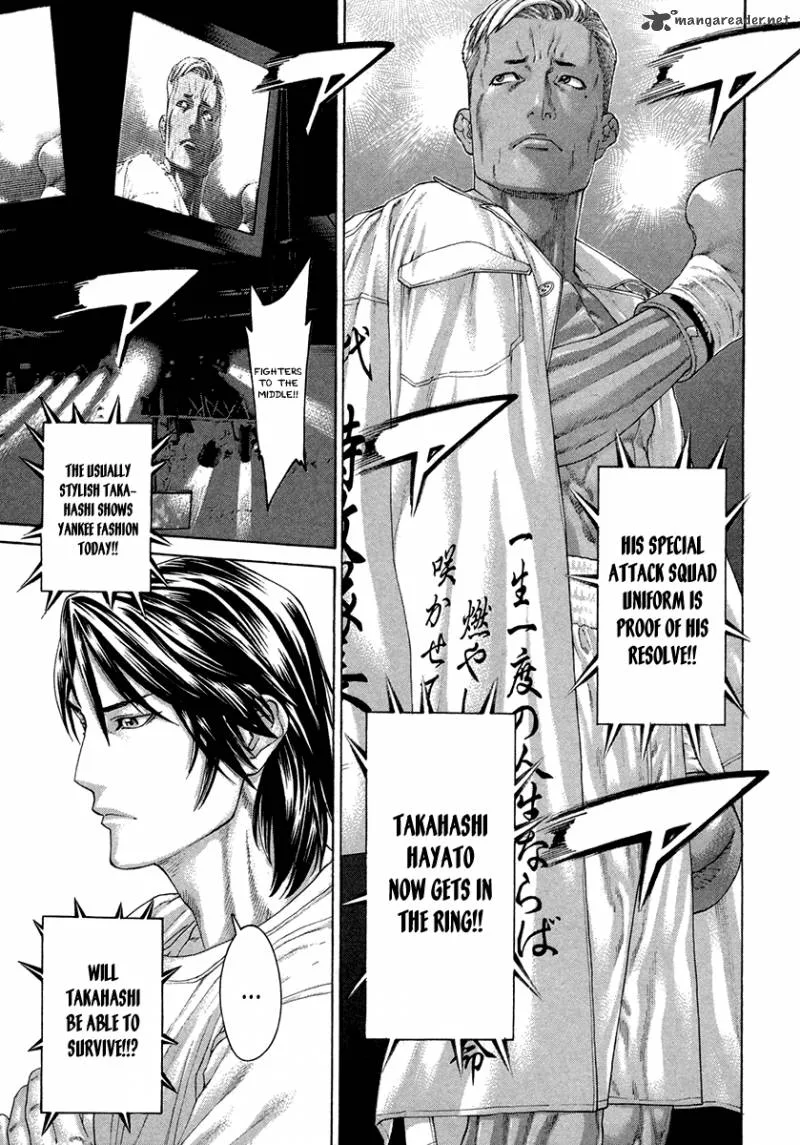 Karate Shoukoushi Kohinata Minoru Chapter 393 page 17