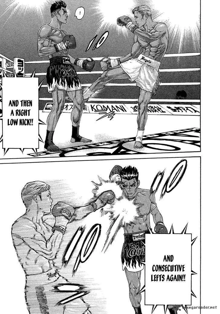 Karate Shoukoushi Kohinata Minoru Chapter 394 page 14