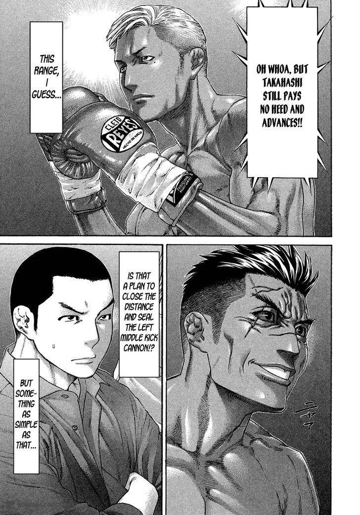 Karate Shoukoushi Kohinata Minoru Chapter 394 page 10