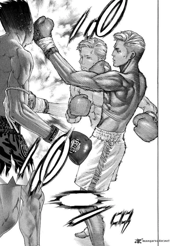 Karate Shoukoushi Kohinata Minoru Chapter 394 page 12