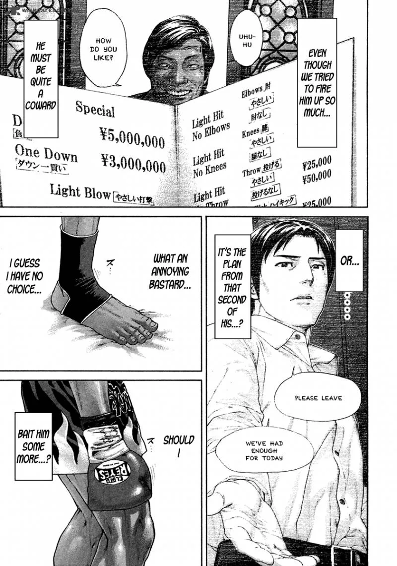 Karate Shoukoushi Kohinata Minoru Chapter 395 page 5