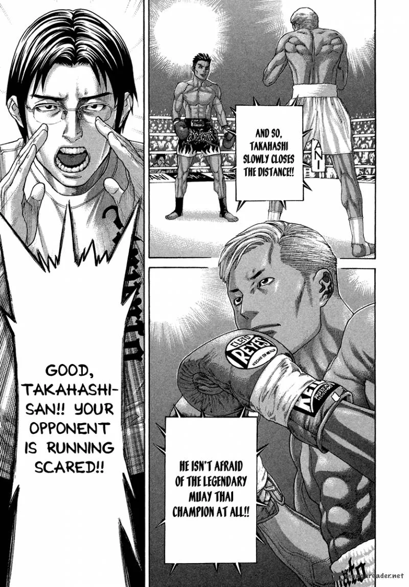 Karate Shoukoushi Kohinata Minoru Chapter 395 page 1