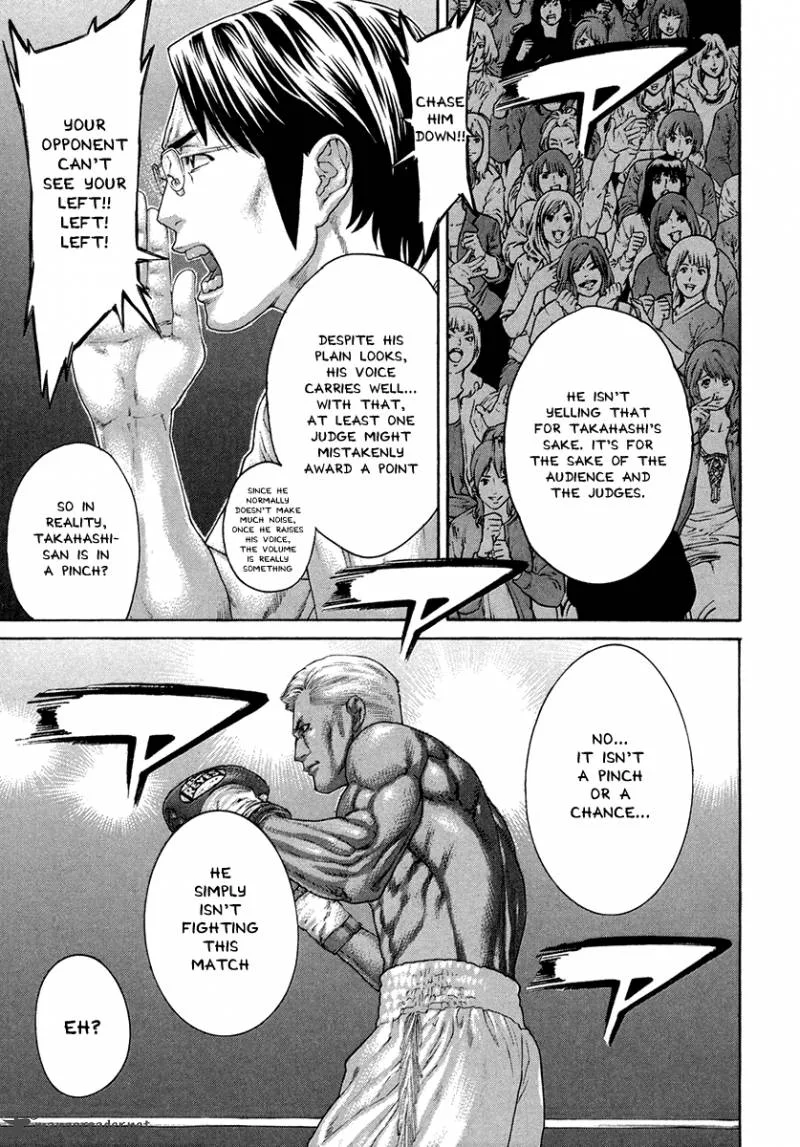Karate Shoukoushi Kohinata Minoru Chapter 395 page 3