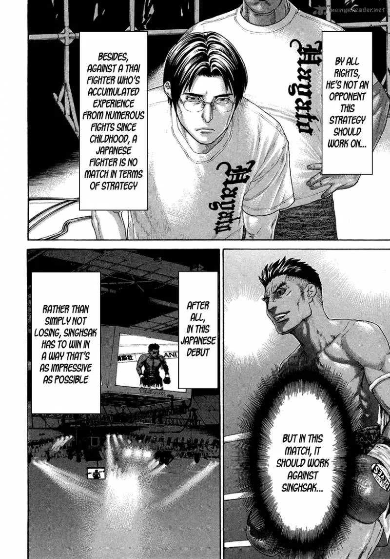 Karate Shoukoushi Kohinata Minoru Chapter 395 page 10