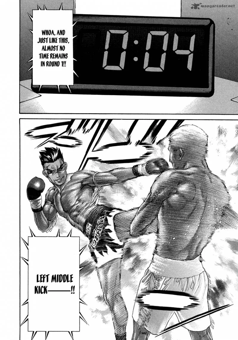Karate Shoukoushi Kohinata Minoru Chapter 395 page 14