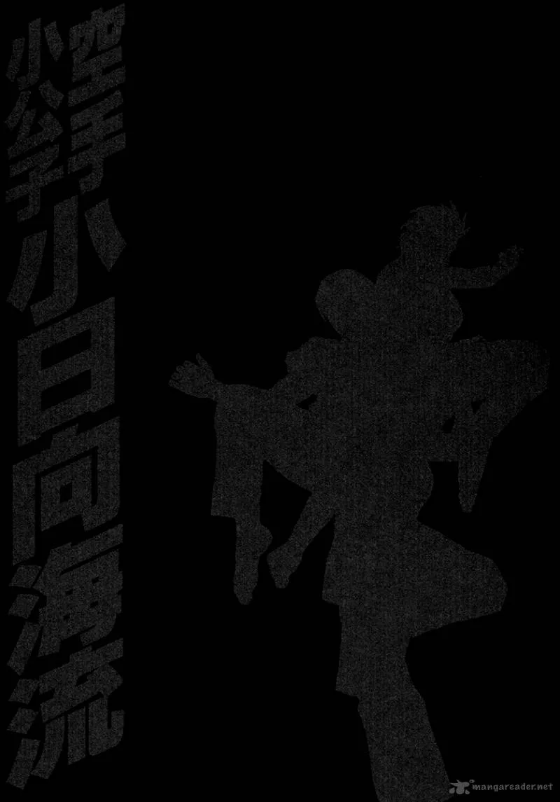 Karate Shoukoushi Kohinata Minoru Chapter 395 page 19