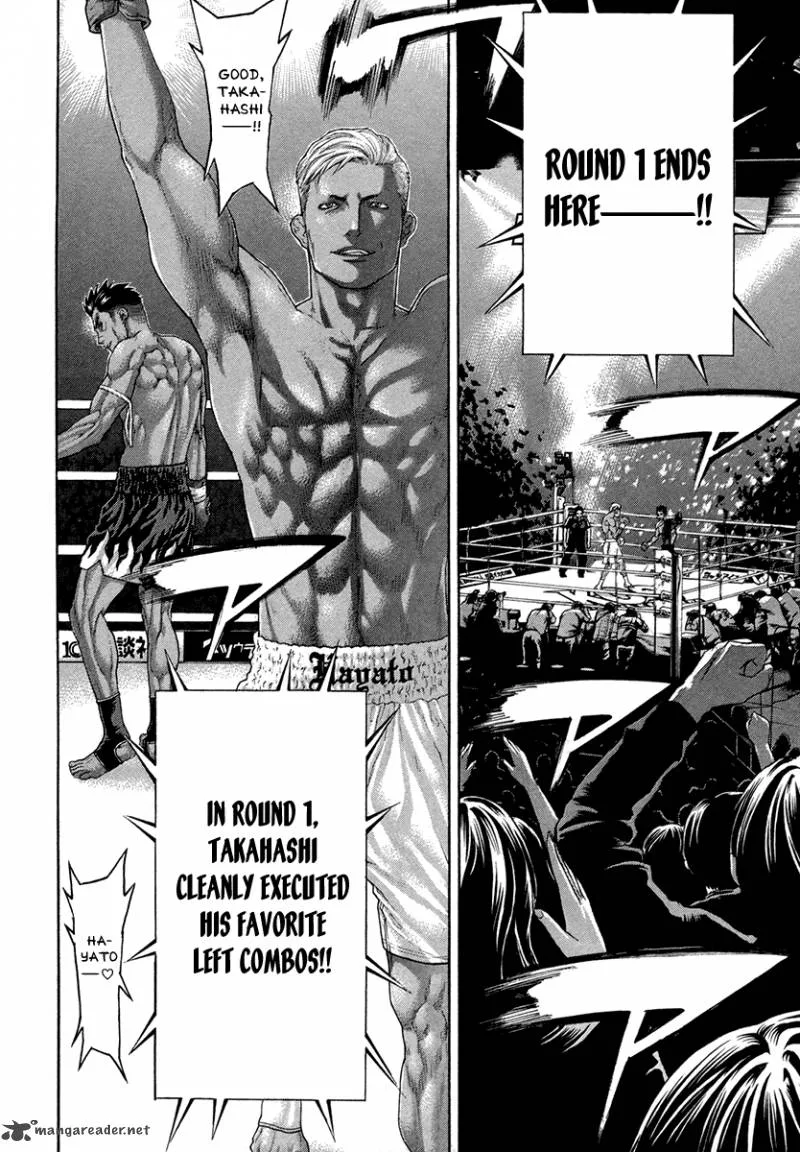 Karate Shoukoushi Kohinata Minoru Chapter 395 page 16