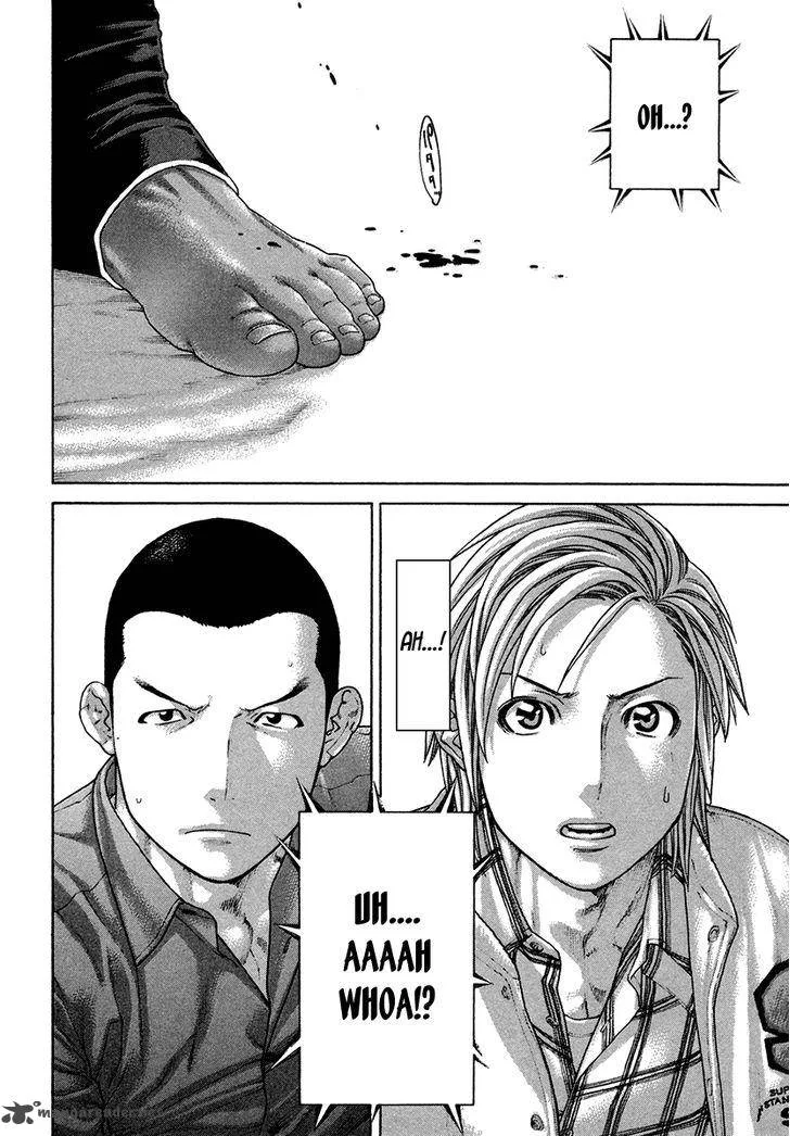 Karate Shoukoushi Kohinata Minoru Chapter 396 page 16