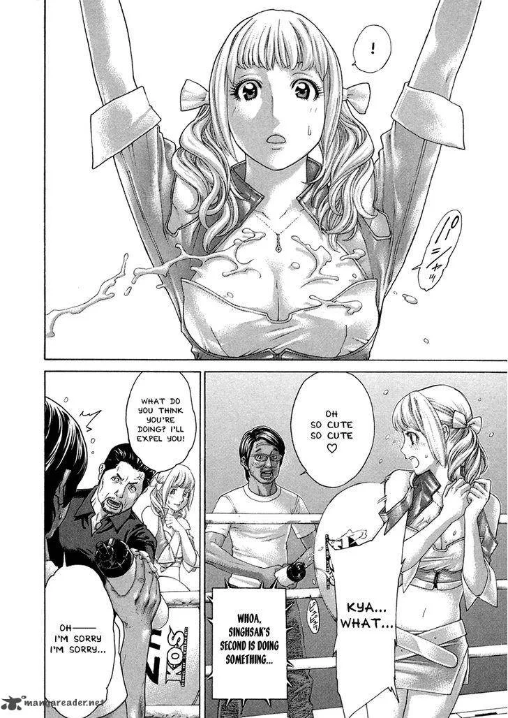 Karate Shoukoushi Kohinata Minoru Chapter 396 page 6