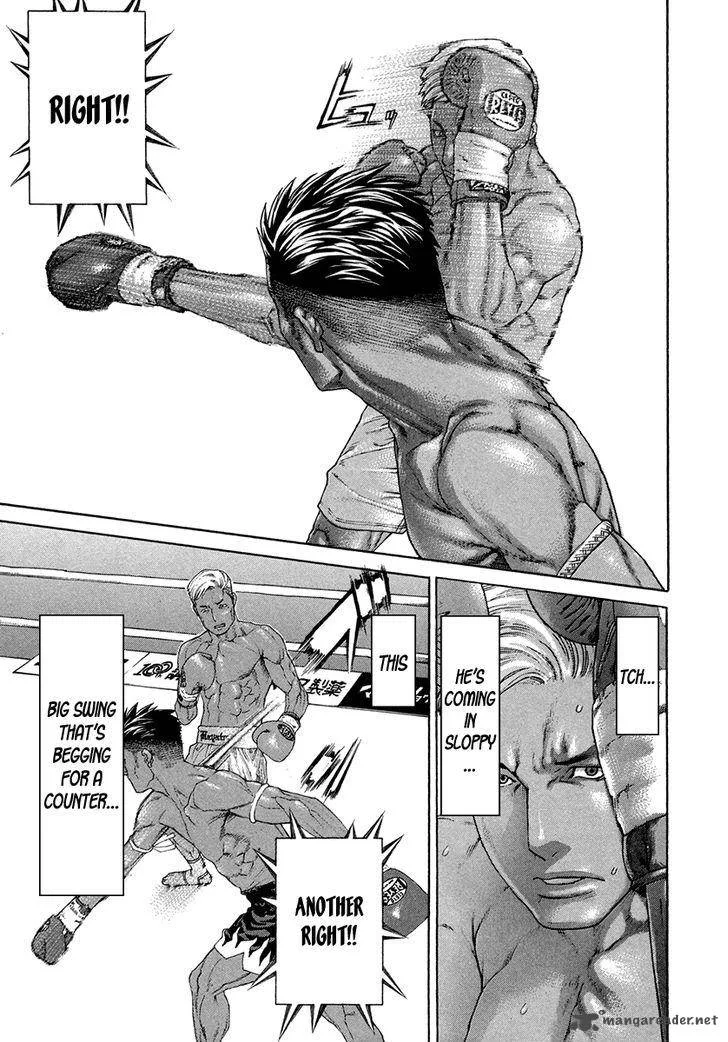 Karate Shoukoushi Kohinata Minoru Chapter 396 page 11