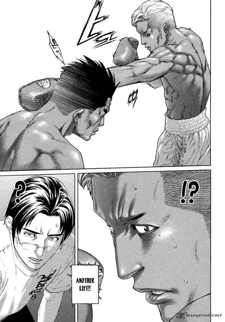 Karate Shoukoushi Kohinata Minoru Chapter 396 page 15