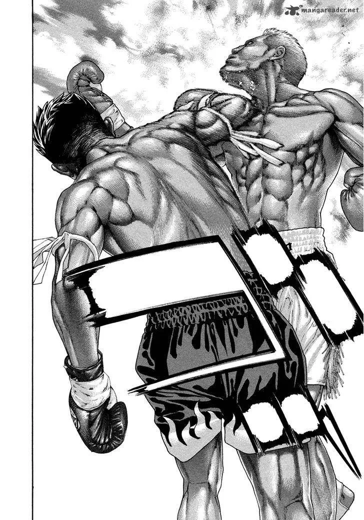 Karate Shoukoushi Kohinata Minoru Chapter 397 page 16