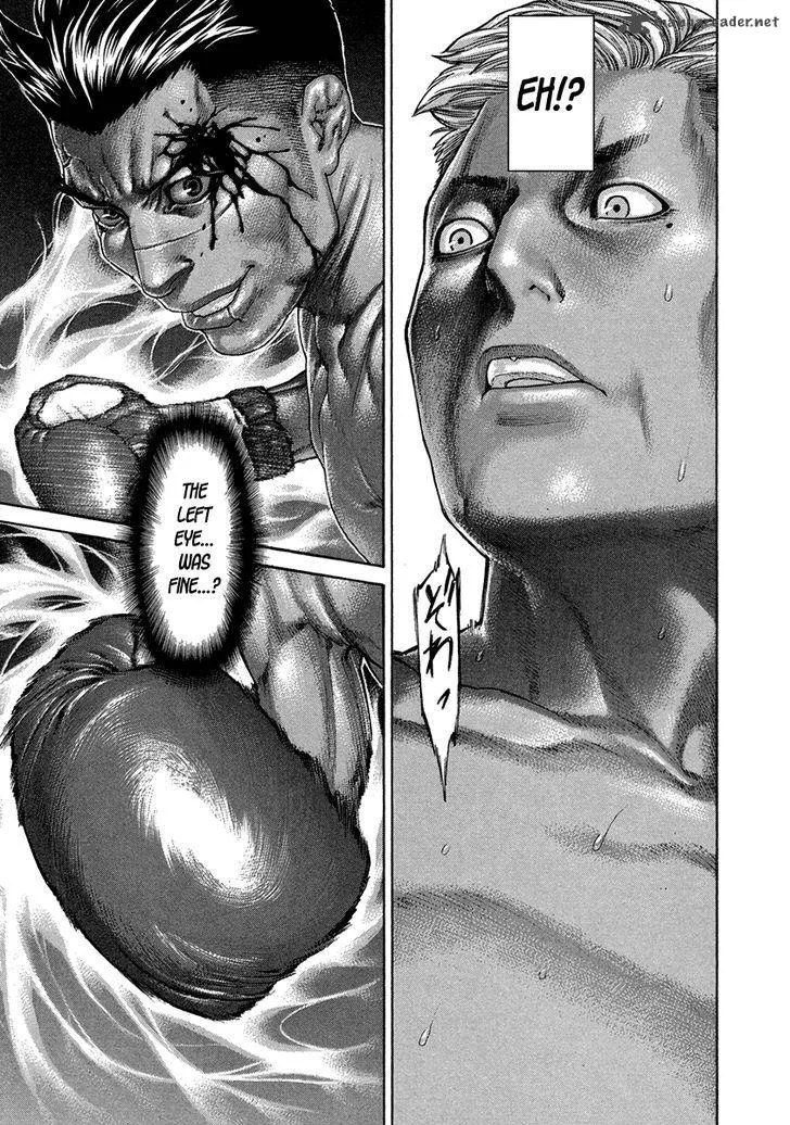 Karate Shoukoushi Kohinata Minoru Chapter 397 page 15