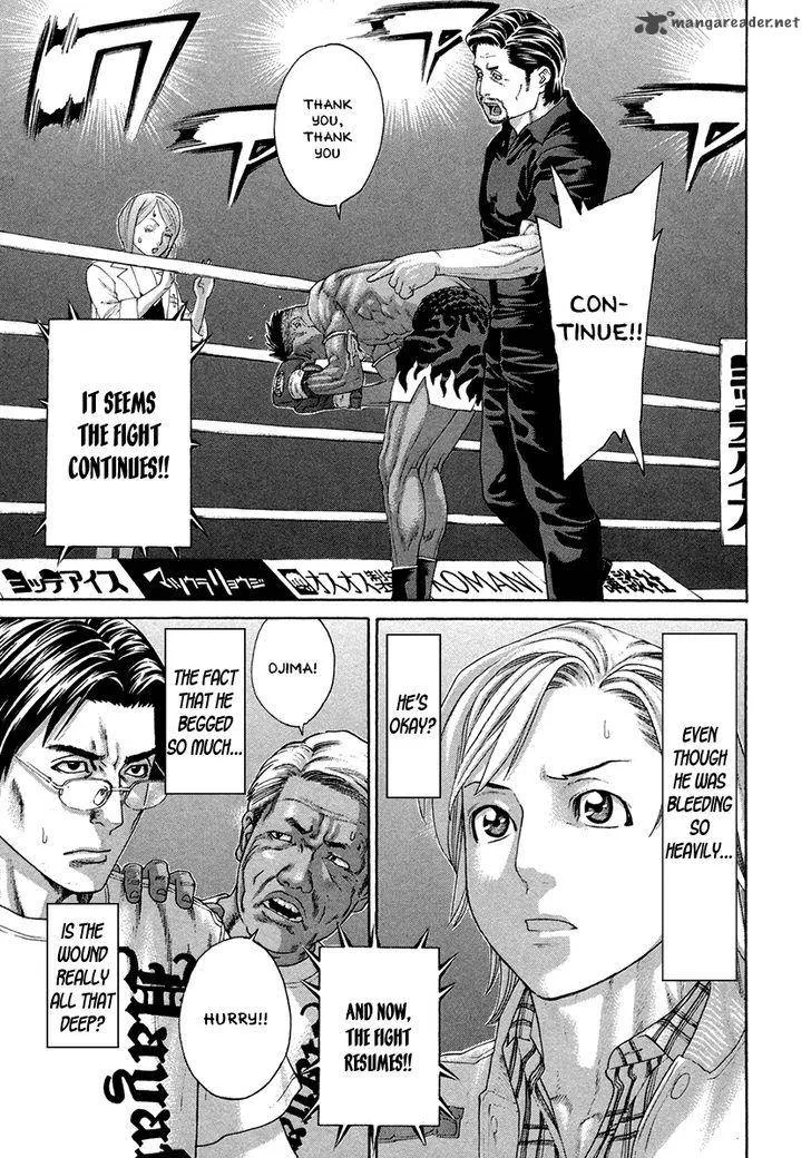 Karate Shoukoushi Kohinata Minoru Chapter 397 page 5