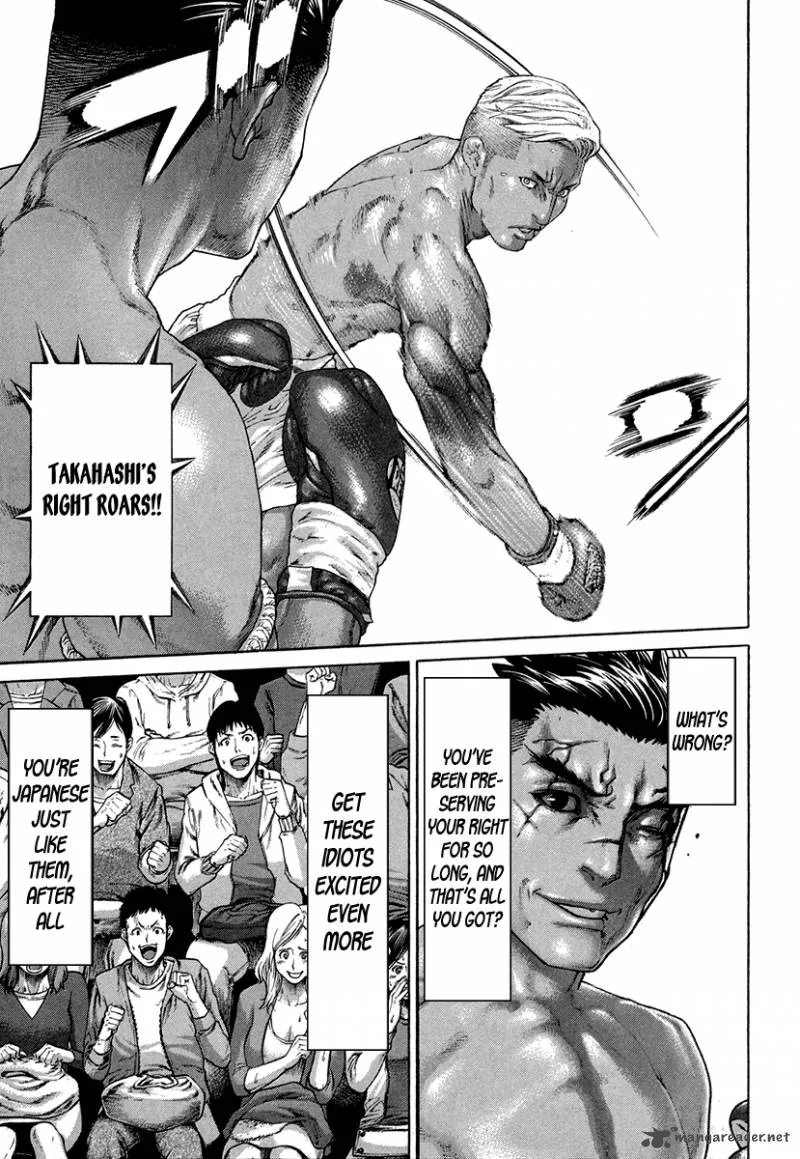 Karate Shoukoushi Kohinata Minoru Chapter 398 page 16
