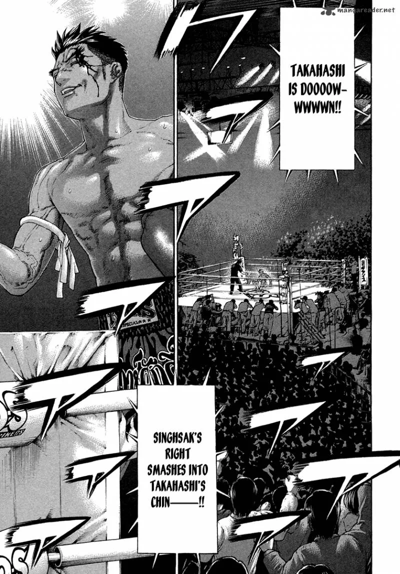 Karate Shoukoushi Kohinata Minoru Chapter 398 page 2