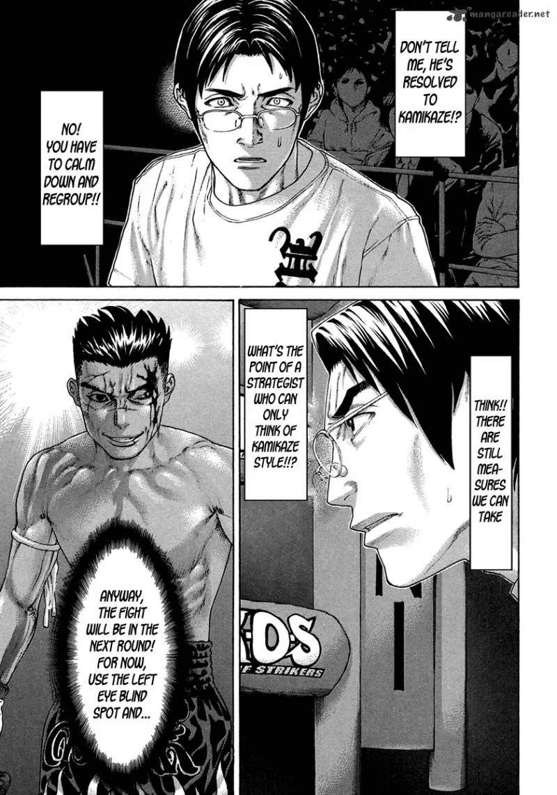 Karate Shoukoushi Kohinata Minoru Chapter 398 page 8