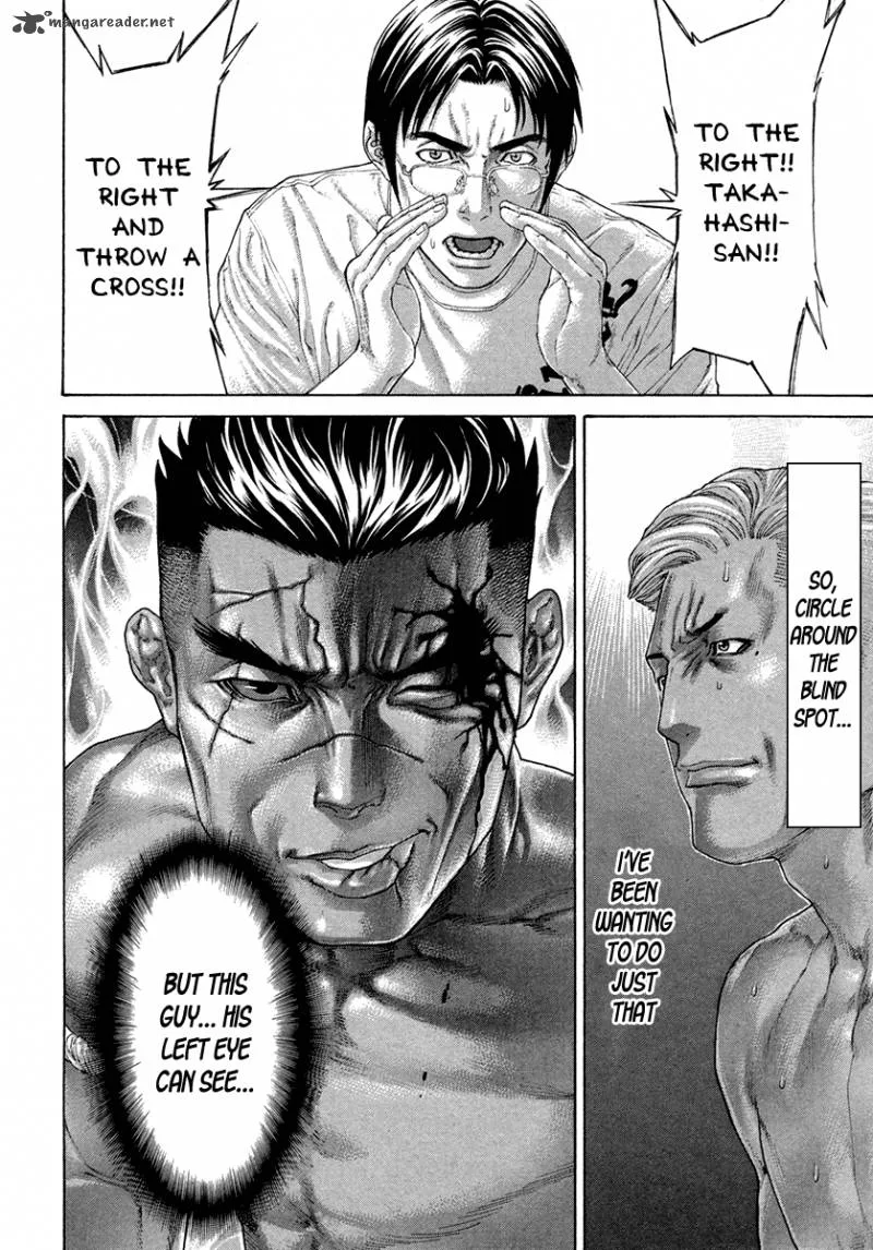 Karate Shoukoushi Kohinata Minoru Chapter 398 page 9