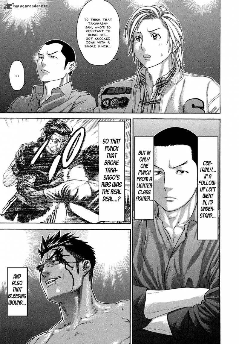 Karate Shoukoushi Kohinata Minoru Chapter 398 page 4