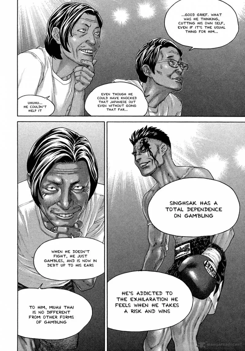 Karate Shoukoushi Kohinata Minoru Chapter 398 page 17