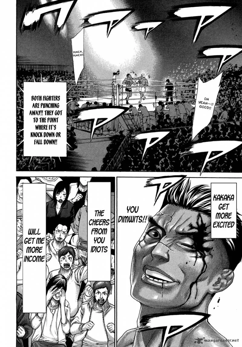 Karate Shoukoushi Kohinata Minoru Chapter 398 page 15