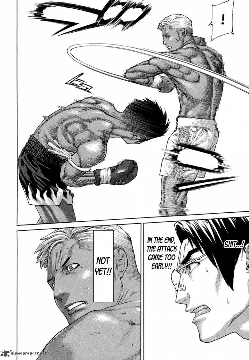Karate Shoukoushi Kohinata Minoru Chapter 399 page 4