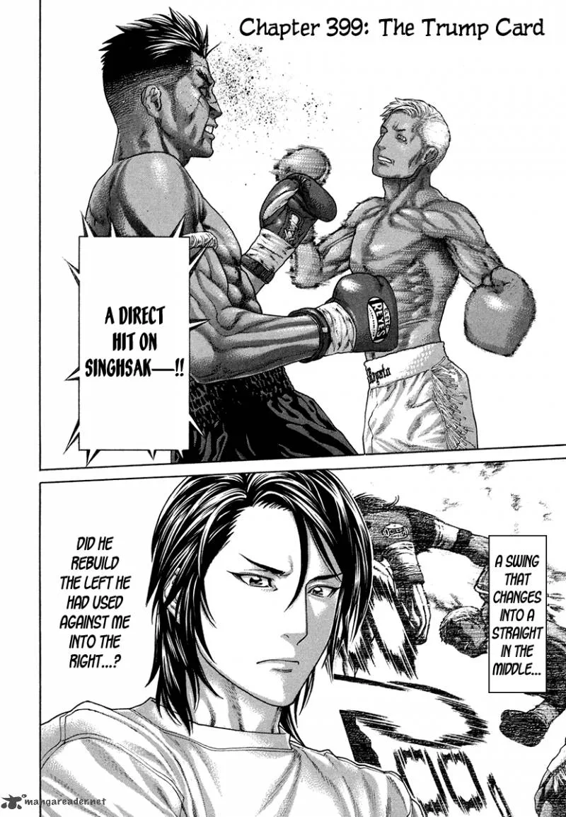 Karate Shoukoushi Kohinata Minoru Chapter 399 page 2
