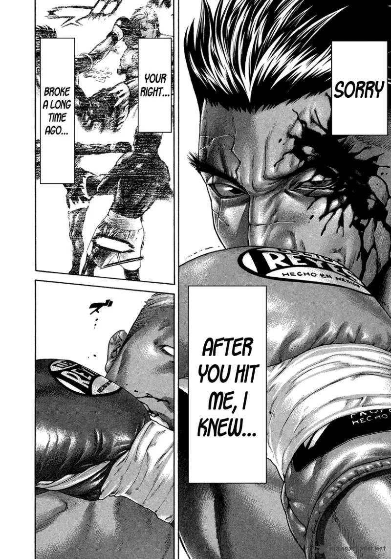 Karate Shoukoushi Kohinata Minoru Chapter 399 page 8