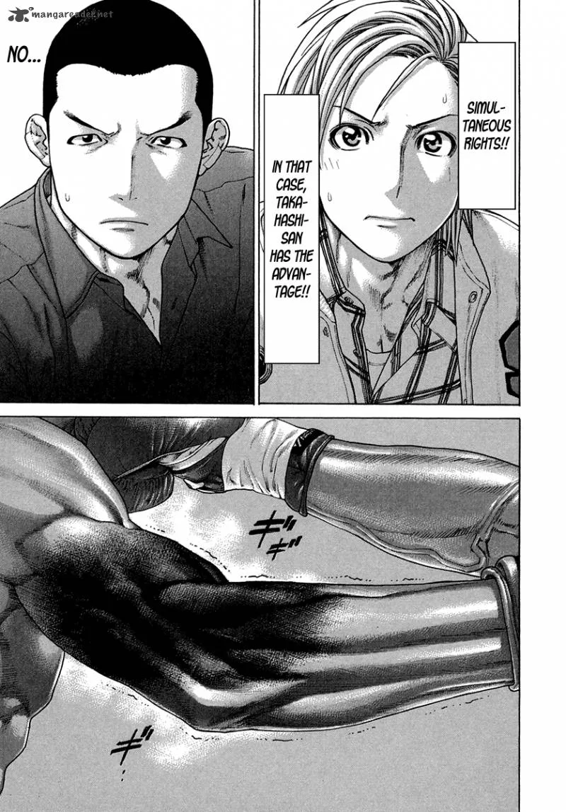 Karate Shoukoushi Kohinata Minoru Chapter 399 page 7