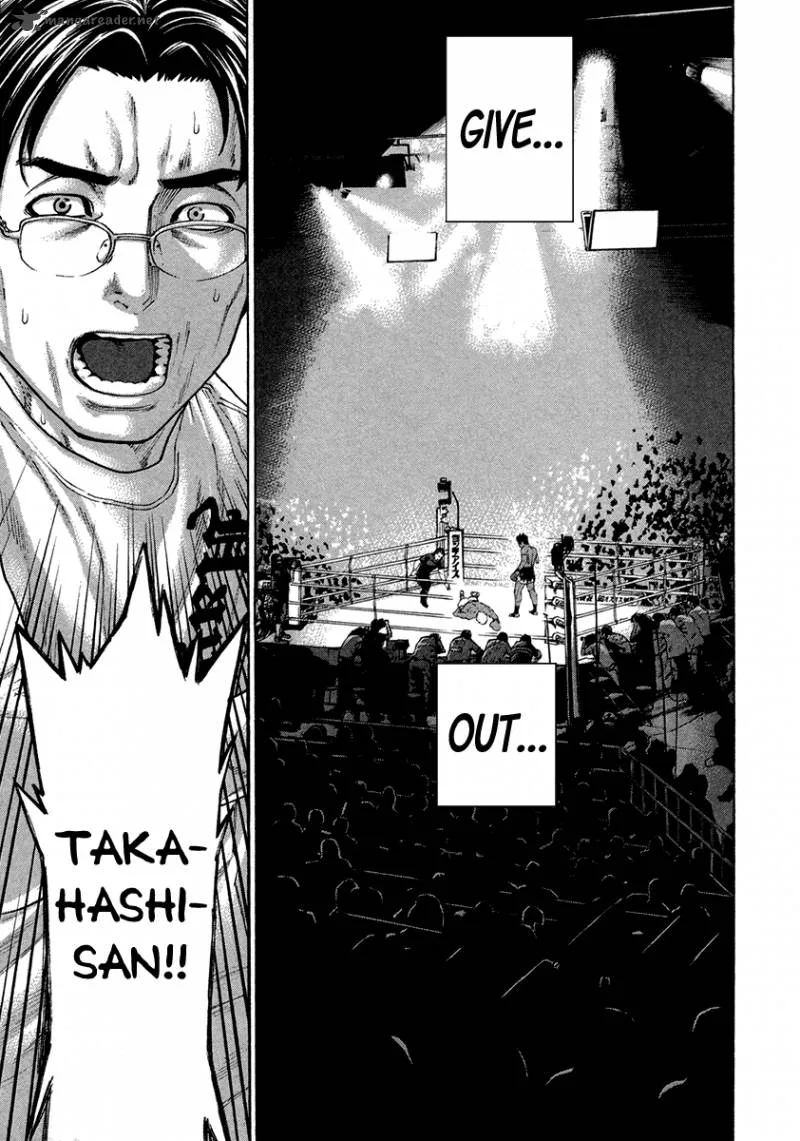 Karate Shoukoushi Kohinata Minoru Chapter 399 page 13