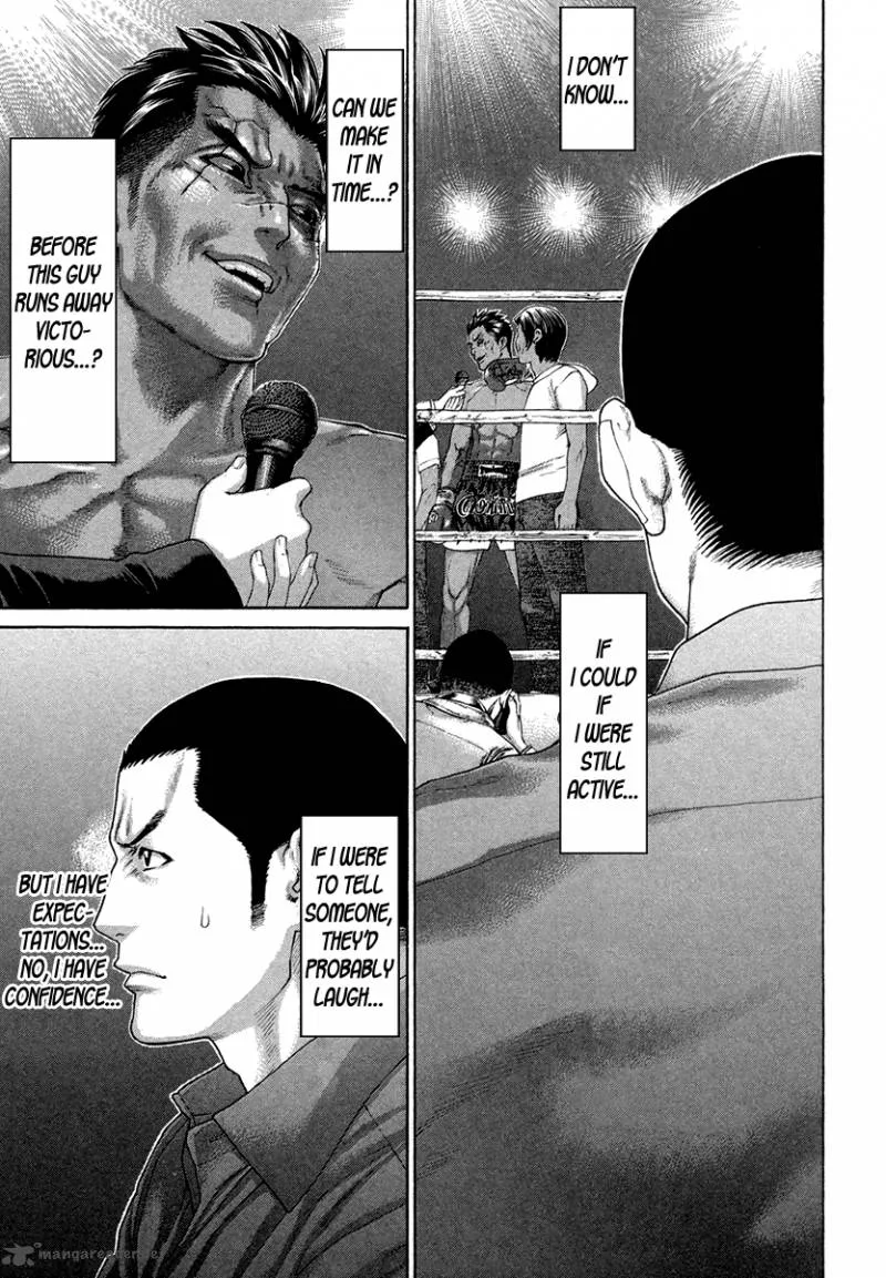 Karate Shoukoushi Kohinata Minoru Chapter 399 page 17