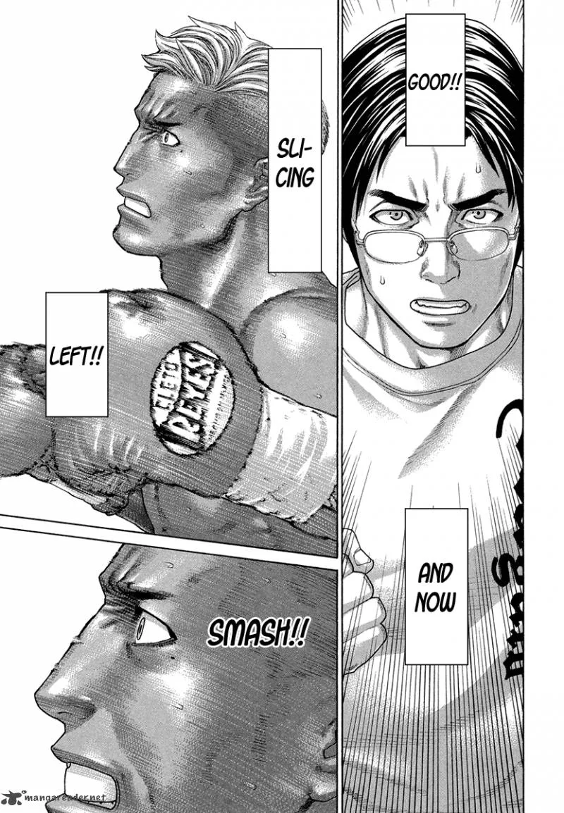 Karate Shoukoushi Kohinata Minoru Chapter 399 page 3
