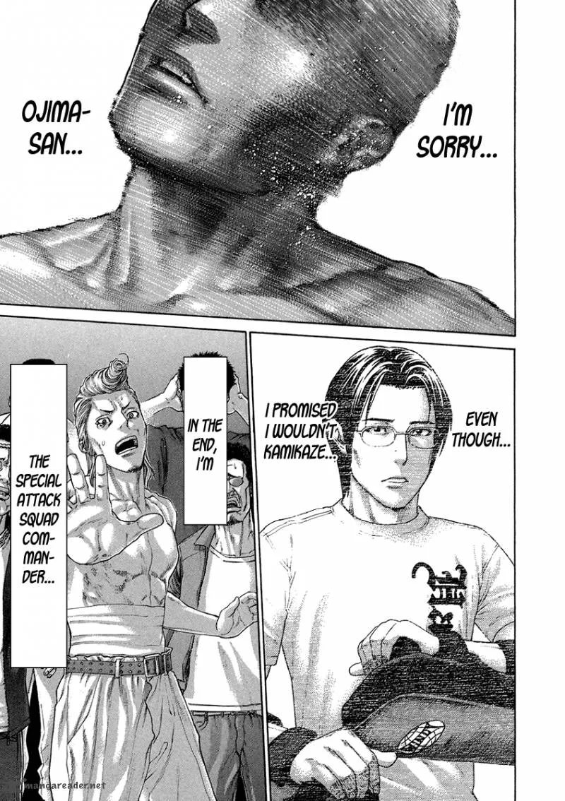 Karate Shoukoushi Kohinata Minoru Chapter 399 page 11